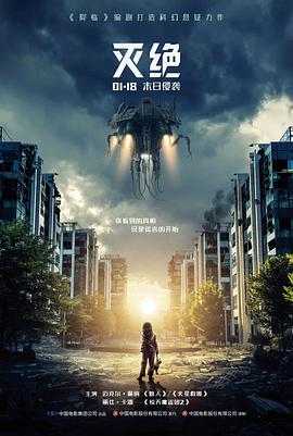推荐位封面之一